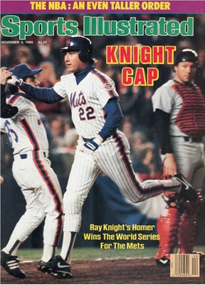 Sports Illustrated KNIGHT CAP