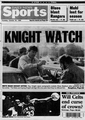 KNIGHT WATCH