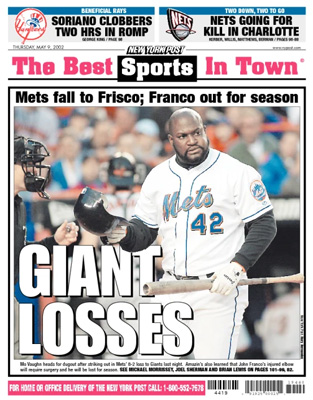 GIANT LOSSES