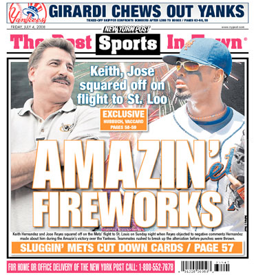AMAZIN' FIREWORKS