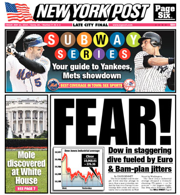 SUBWAY SERIES