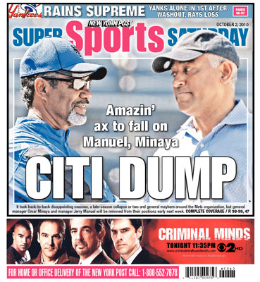 CITI DUMP