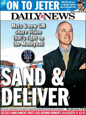SAND & DELIVER
