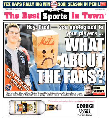 WHAT ABOUT THE FANS?