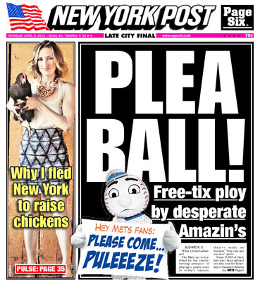 PLEA BALL!