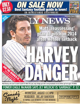 HARVEY DANGER