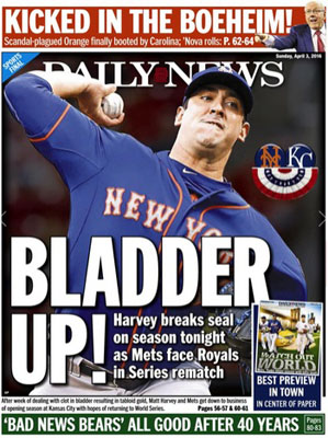 BLADDER UP!
