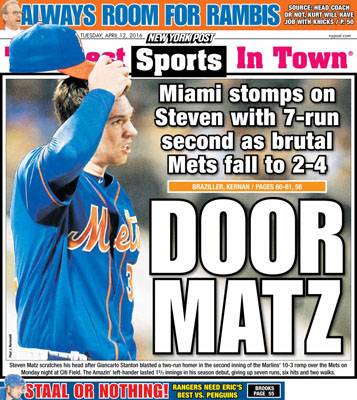 DOOR MATZ