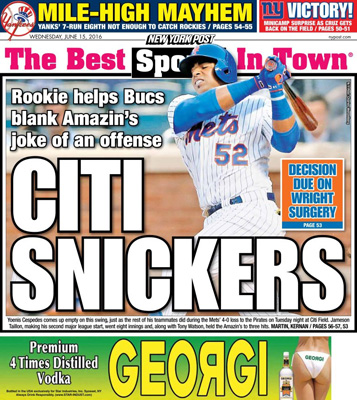 CITI SNICKERS