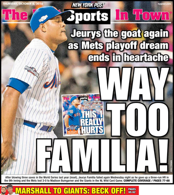 WAY TOO FAMILIA!