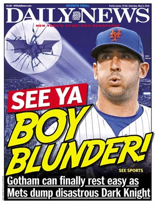 SEE YA BOY BLUNDER!