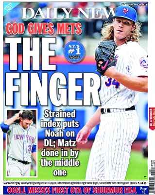 GOD GIVES METS THE FINGER