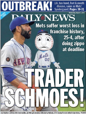 TRADER SCHMOES!