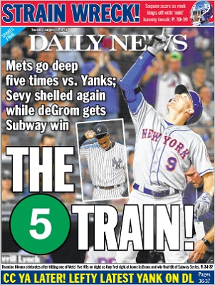 THE 5 TRAIN!