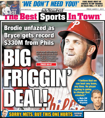 BIG FRIGGIN' DEAL!