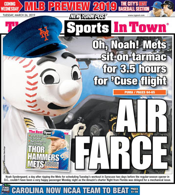 AIR FARCE