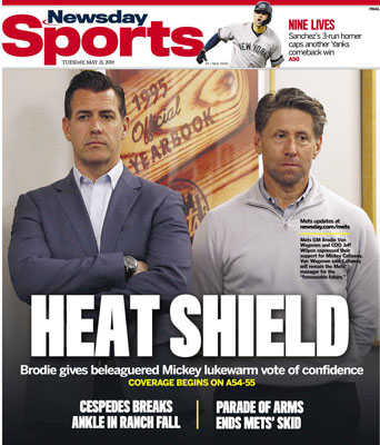 HEAT SHIELD