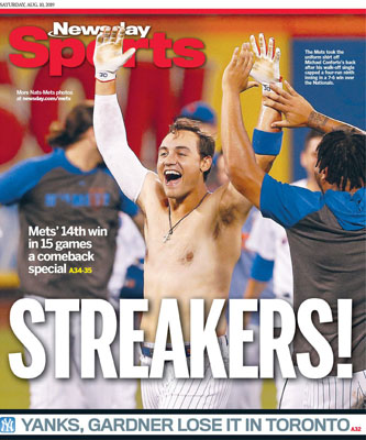 STREAKERS!