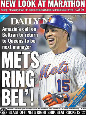METS RING BEL'!