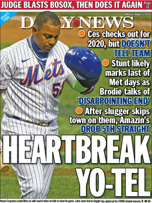 HEARTBREAK YO-TEL