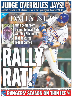 RALLY RAT!