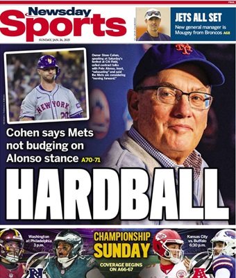 HARDBALL