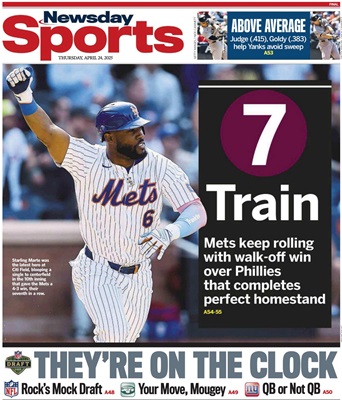 7 Train