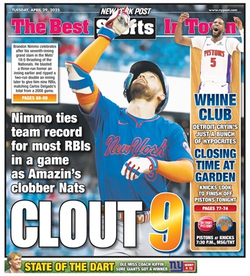 CLOUT 9