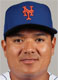 Erasmo Ramirez